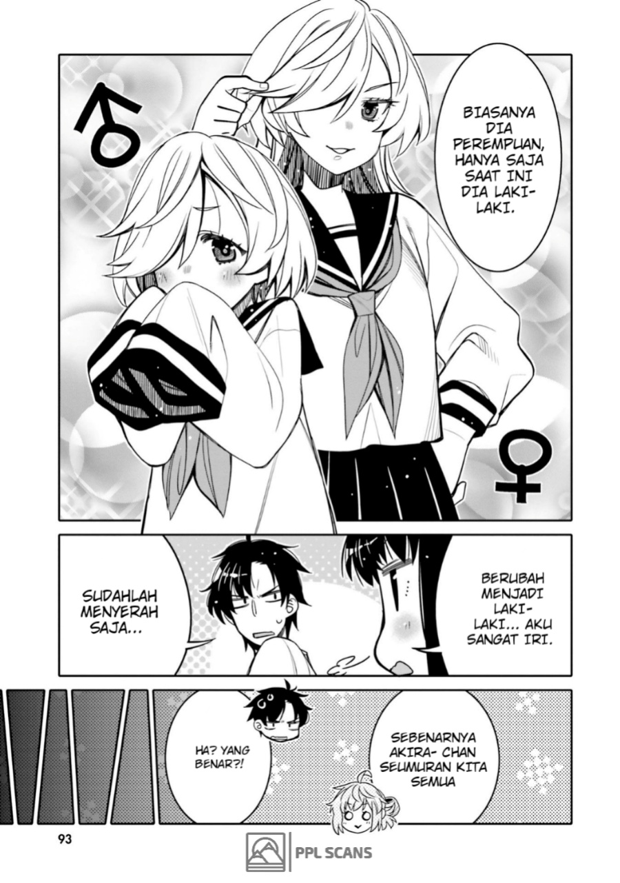 I am Worried that my Childhood Friend is too Cute! (Ore no Tomodachi ga Kawaisugite Komaru! ) Chapter 17 Gambar 12